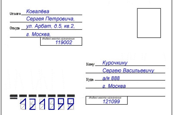 Кракен площадка торговая kr2web in