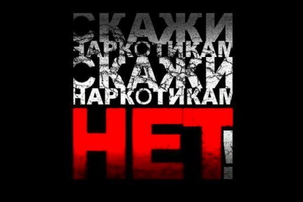 Ссылка на кракен kr2web in