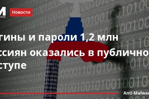 Кракен тор ссылка магазин