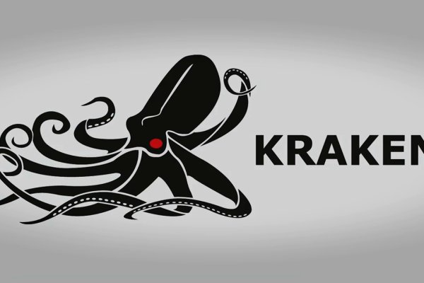 Сайт kraken darknet