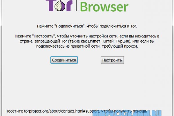 Ссылка кракен kr2web in